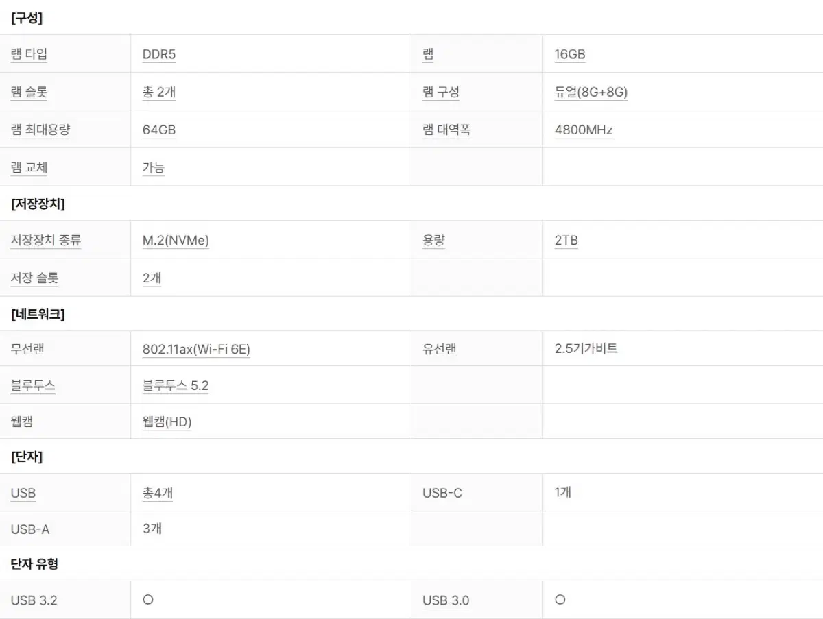 thumbnail-8